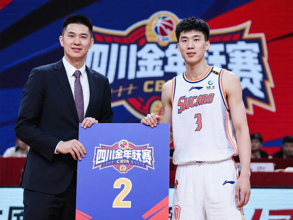 九游娱乐APP下载